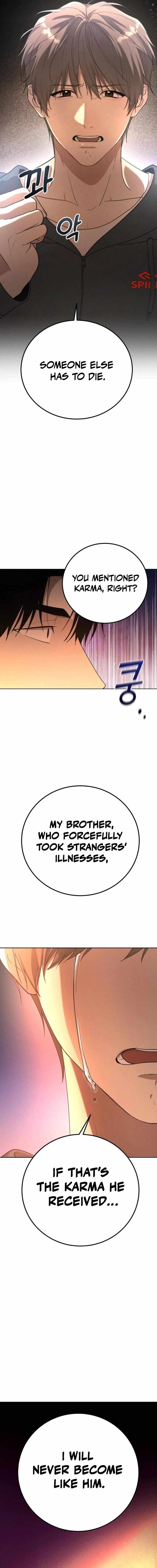 Shift - Manhwa Chapter 10 18